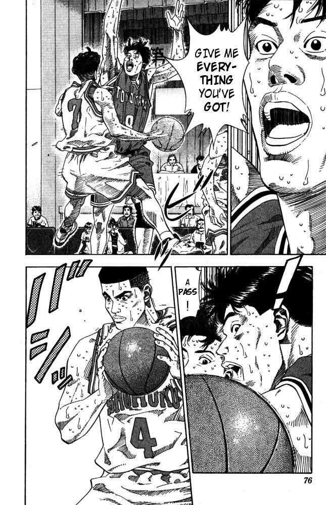 Slam Dunk Chapter 210 10